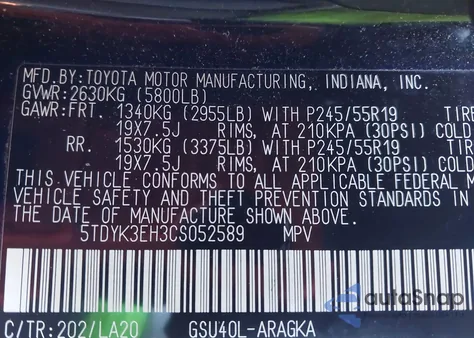 2012 Toyota Highlander Limited V6 from USA, damaged, VIN 5TDYK3EH3CS052589